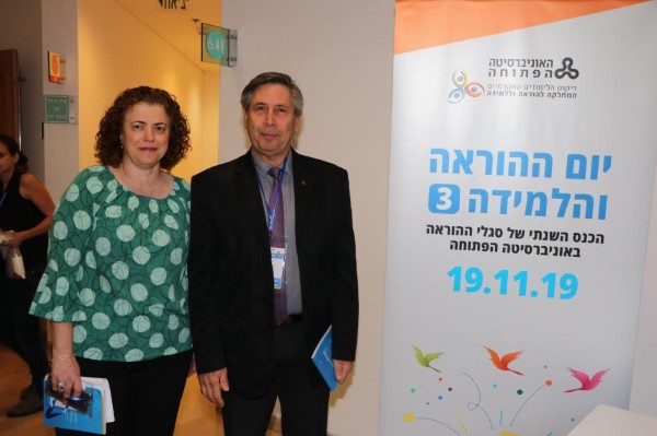 24 מתוך 73
